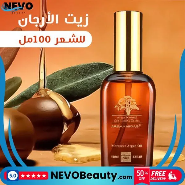 زيت الأرغان Proxy لشعر صحي ولامع .. تسوق الآن بأفضل سعر في السعودية