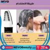مشط صبغ الشعر Love Me Beauty لتطبيق متساوٍ .. تسوق الآن بأفضل سعر في السعودية