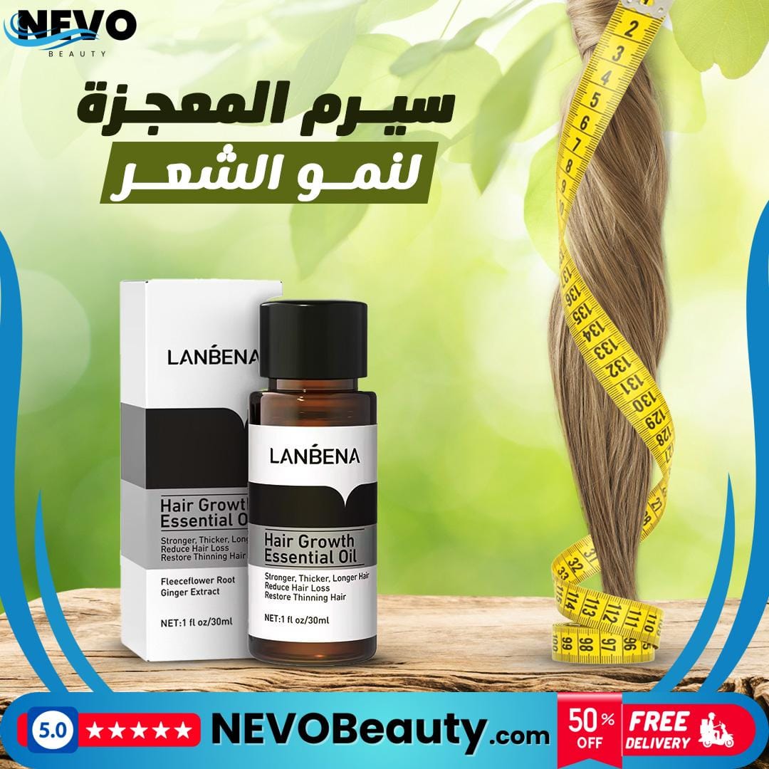 Hair Growth Serum 1 سيرم المعجزة لتحفيز نمو الشعر بشكل طبيعي .. تسوق الآن بأفضل سعر في السعودية