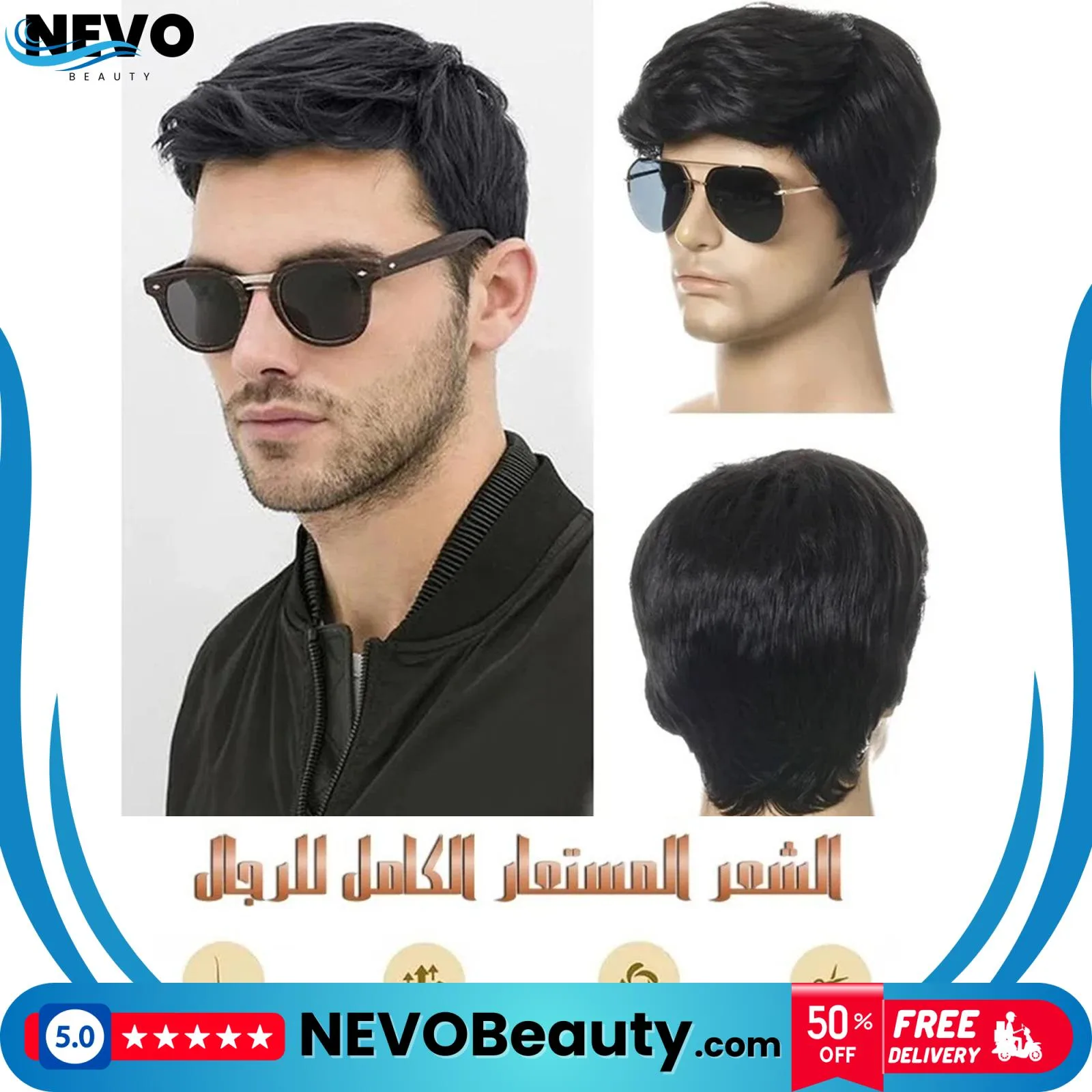 Hair Thickening Spray 1 مكثف الشعر لكمال الأناقة والثقة .. تسوق الآن بأفضل سعر في السعودية
