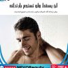 مكثف الشعر لكمال الأناقة والثقة .. تسوق الآن بأفضل سعر في السعودية
