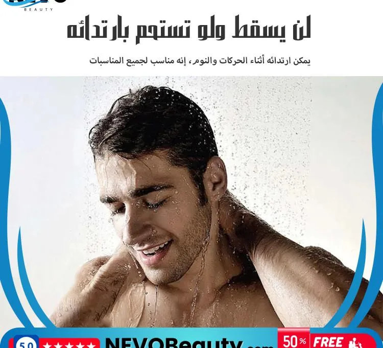 Hair Thickening Spray 3 مكثف الشعر لكمال الأناقة والثقة .. تسوق الآن بأفضل سعر في السعودية