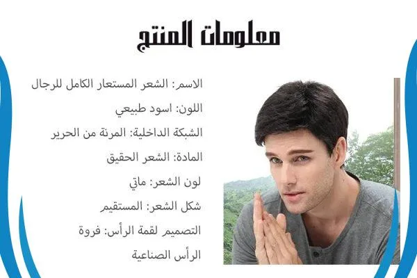 مكثف الشعر لكمال الأناقة والثقة .. تسوق الآن بأفضل سعر في السعودية