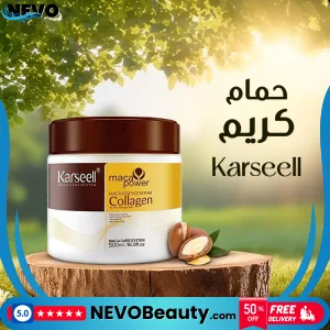 قناع الشعر من Karseell الأصلي لترطيب عميق .. تسوق الآن بأفضل سعر في السعودية