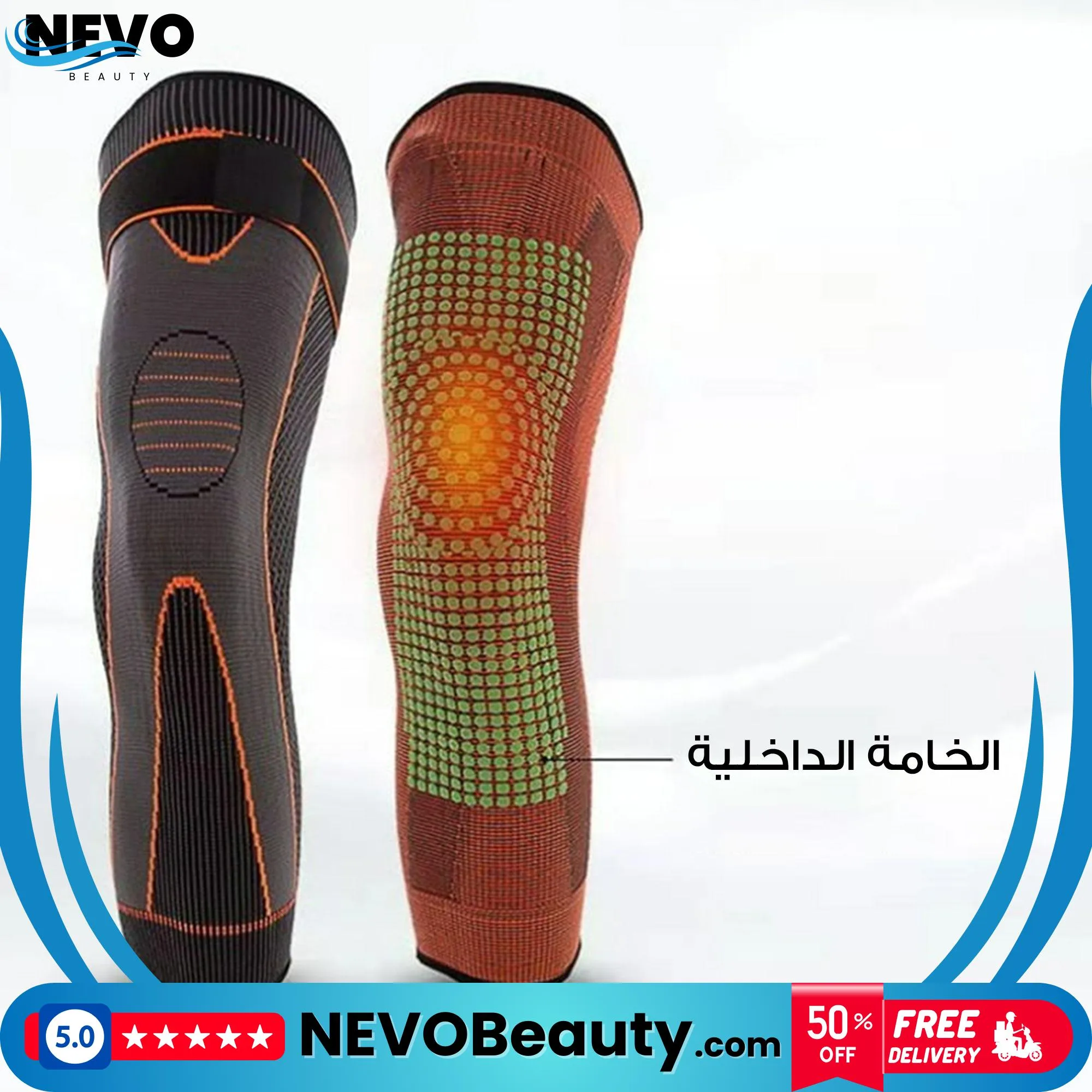 Knee Sleeve Support 3 داعم الركبة وأكمام ضغط للساق لتخفيف الألم .. تسوق الآن بأفضل سعر في السعودية