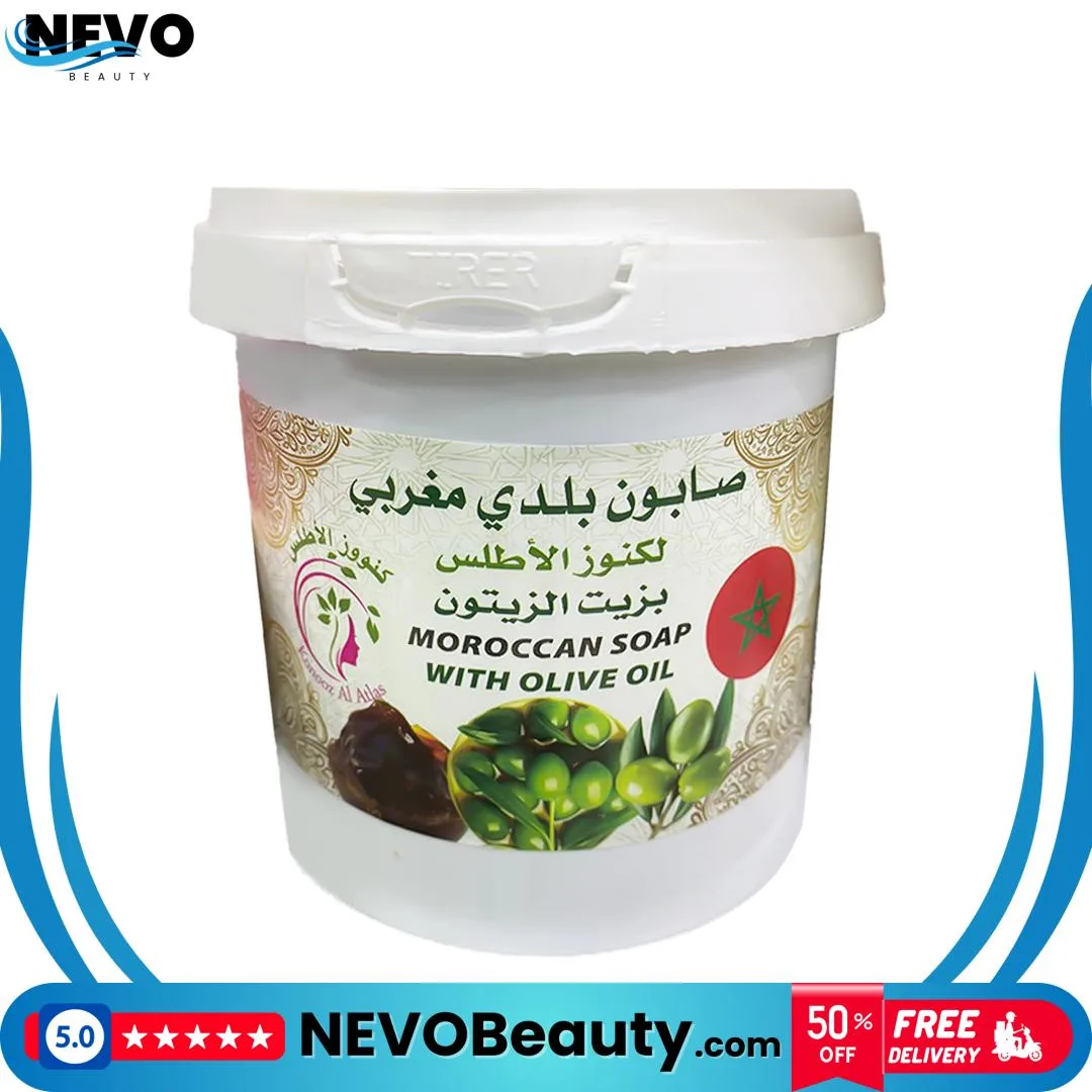 Moroccan Olive Oil Soap 2 صابون مغربي بلدي بزيت الزيتون للعناية بالبشرة .. تسوق الآن بأفضل سعر في السعودية