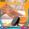 ماسك إزالة الشعر بدون ألم للبشرة الحساسة .. تسوق الآن بأفضل سعر في السعودية