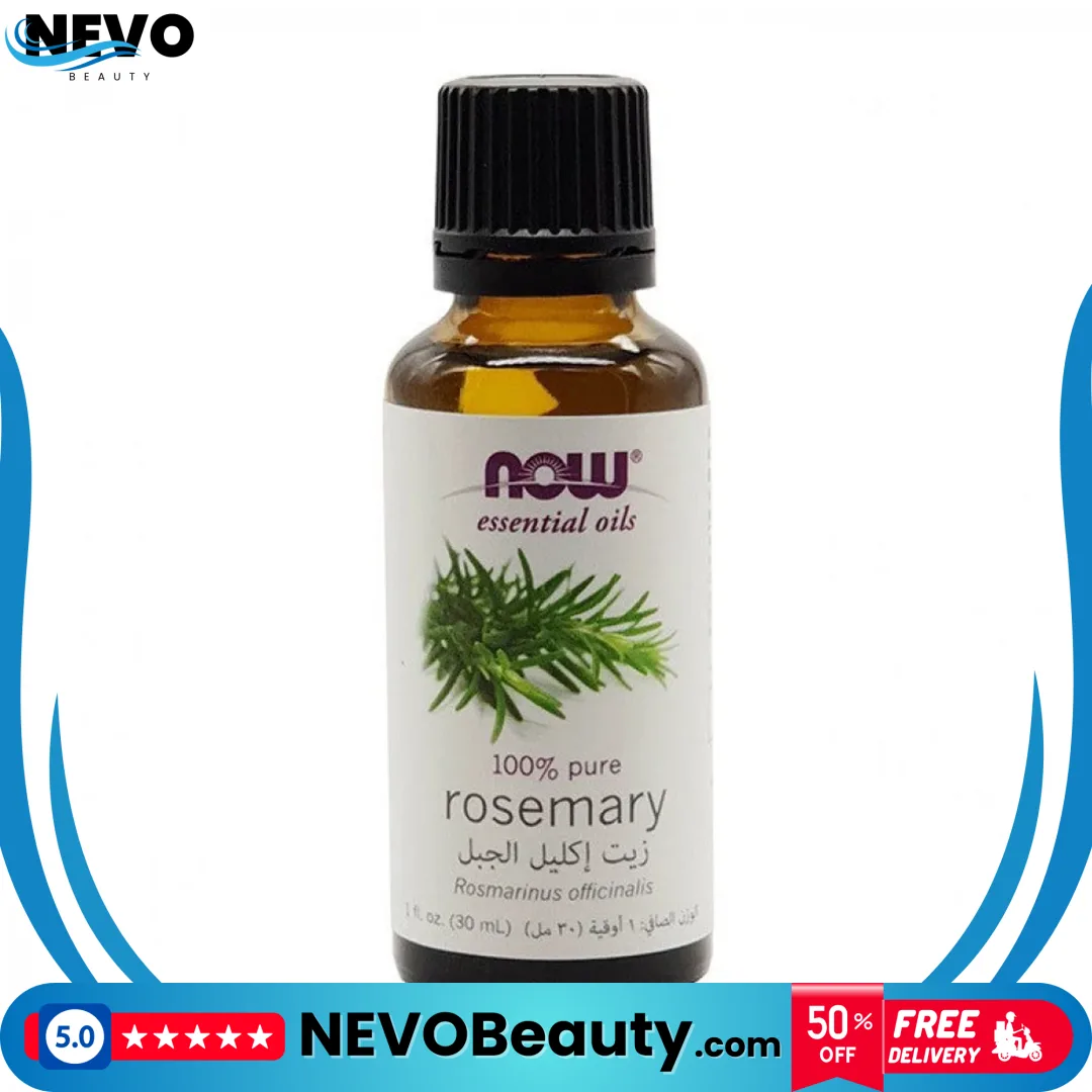 Rosemary Oil 3 زيت إكليل الجبل النقي 100% لتعزيز نمو الشعر .. تسوق الآن بأفضل سعر في السعودية